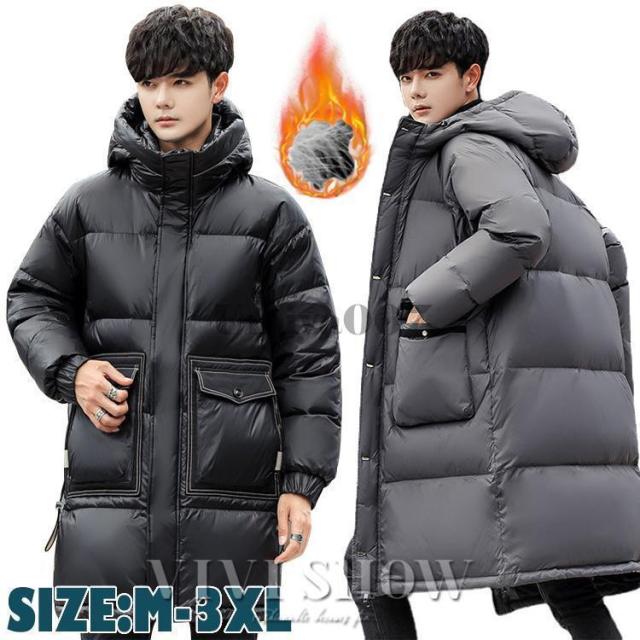 コート メンズ ダウンジャケット ロング丈 フード付き ダウンコート 防寒 撥水 防風 中綿ジャケット 秋冬 軽量 アウトドア