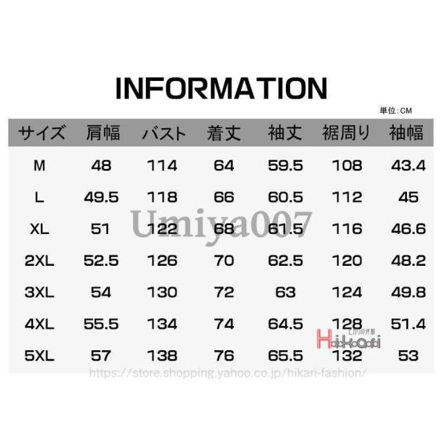 ボアブルゾン メンズ コーデュロイ ジャケット 裏ボア ミリタリージャケット N1 防寒 裏起毛 冬服 秋冬 厚手 アウター