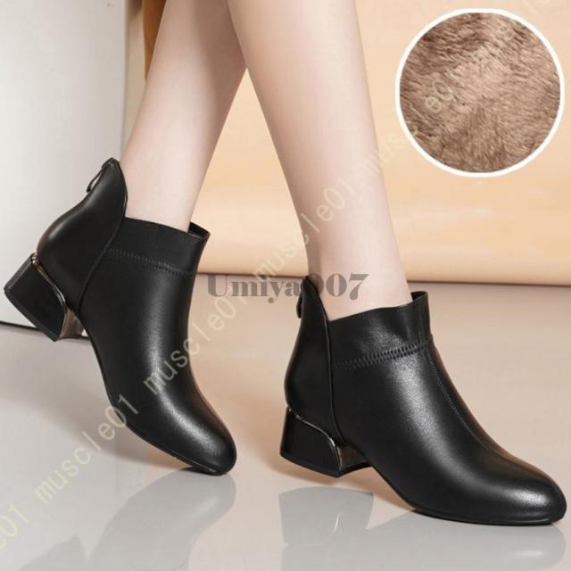 レディース スエード調 太ヒール ブーツ 黒 ショートブーツ 歩きやすい ブーティ バックジッパー ブーティー 美脚 大人 ヒール カジュアル 秋冬