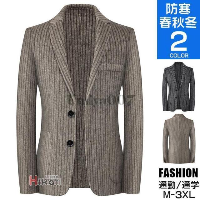 ブレザー メンズ 50代 秋冬 2つボタン 秋冬 ウール テーラードジャケット ビジネス ゴルフ レギュラーフィット ストライプ