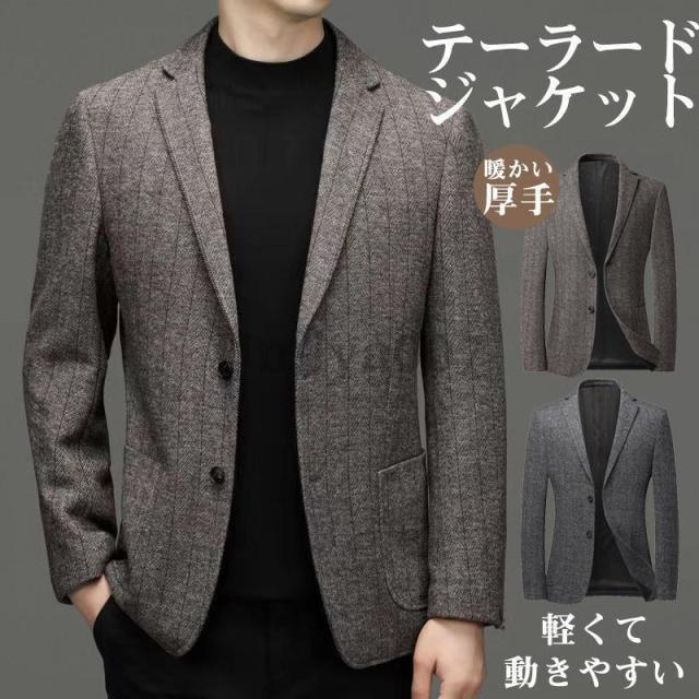 テーラードジャケット メンズ ビジネス ブレザー カジュアル 秋冬 ポケット付き 着痩せ 通勤 オフィス サラリーマン フォーマル シンプル 快適