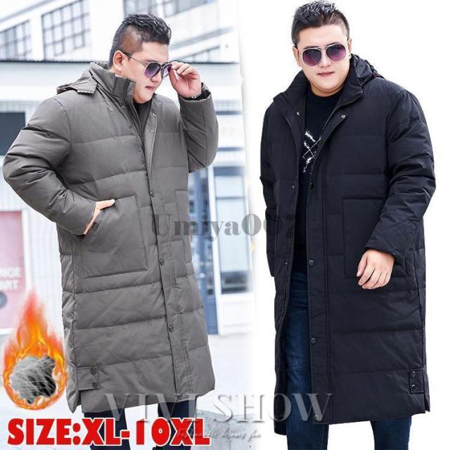 ダウンコート メンズ ロング丈 ジャケット 無地 ライトダウン 大きいサイズ 防寒 防風 暖かい ィス 通勤 秋冬新作