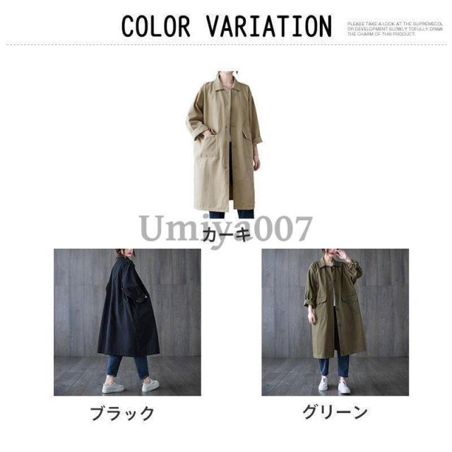 トレンチコート レディース アウター 大きいサイズ ゆったり 春秋冬 コート体型カバー ひざ丈 シャツアウター ロング