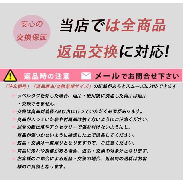 ワンピース 秋冬 きれいめ ニットワンピース ロング ハイネック 立ち襟 ロングワンピース 長袖 タイト チャイナーボタン ウールニットワンピース 羊毛100％ チャ