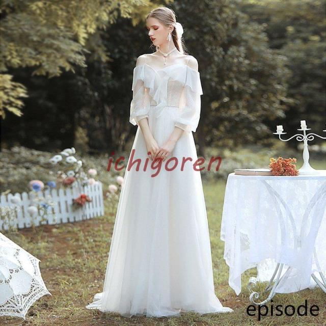 新品ウェディングドレス ウエディングドレス白 パーティー 可愛い 花嫁ロングドレス 結婚式 トレーンライン 二次会 フォームドレス お呼ばれ