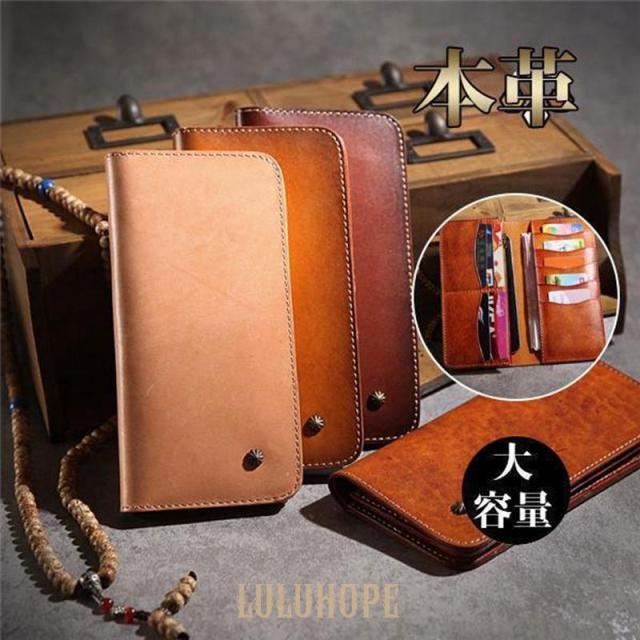 財布 長財布 メンズ レディース 大容量 多機能 さいふ 革 レザー 皮 牛革 本革 ビジネス かぶせ おしゃれ 薄い 薄型 シンプル 小銭入れ