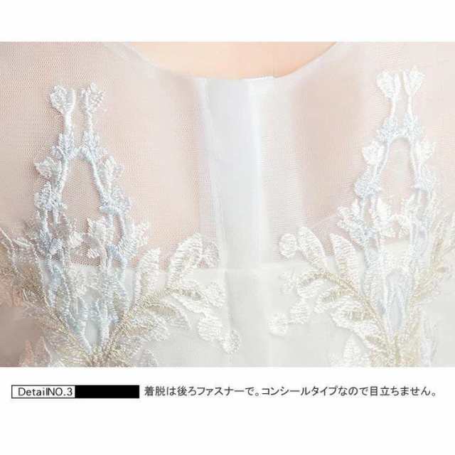 刺繍 ワンピース 子供ドレス発表会 パーティードレス ロング ジュニア フォーマルドレス プリンセス ピアノ発表会 ワンピース 女の子 ド