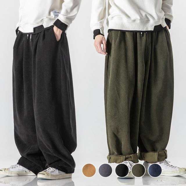 ワイドパンツ メンズ コーデュロイパンツ ウエストゴム ワイドルック 秋冬 オシャレ 無地 ゆったり長ズボン イージーパンツ イージーパンツ 韓国ファッションの通販は