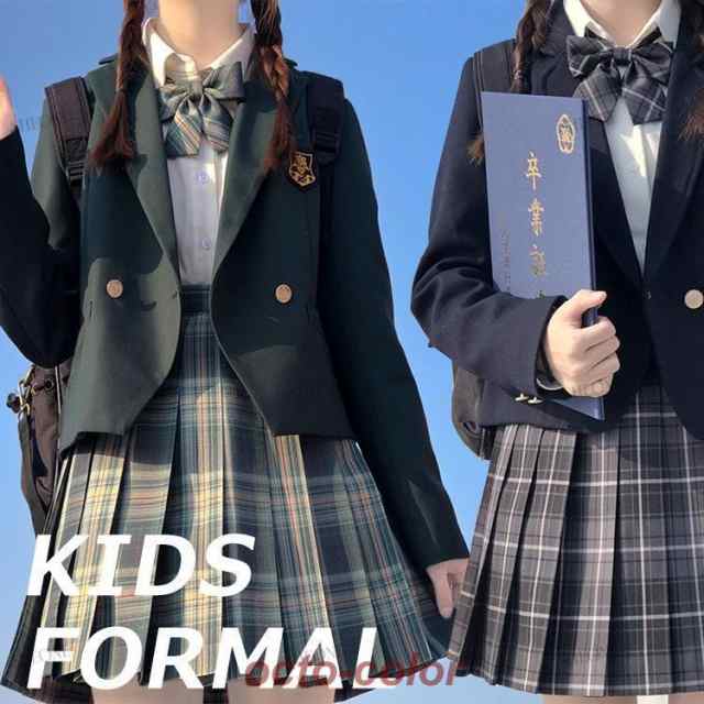 制服 ブレザー セット なんちゃって制服 スカート セット 韓国 女子高生 入学式 スーツ 女の子 チェック柄 スカート フォーマル 制服 ス