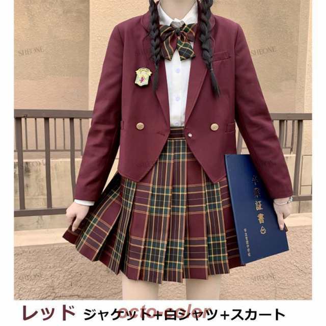 制服 ブレザー セット なんちゃって制服 スカート セット 韓国 女子高生 入学式 スーツ 女の子 チェック柄 スカート フォーマル 制服 ス