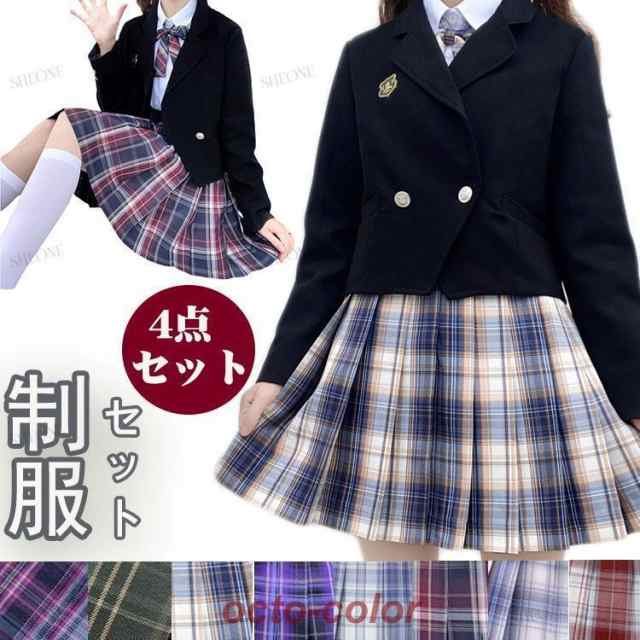 入学式 制服 スーツ 女子高生 ブレザー スカート チェック柄 入学式 なんちゃって制服 セット 卒業式 スーツ 女の子 フォーマル 中学生