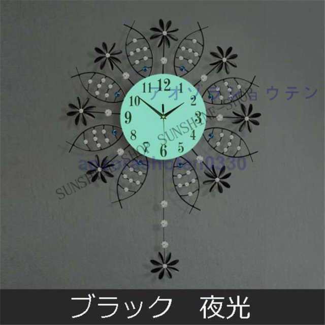 壁掛け時計 振り子時計 おしゃれ クロック 花柄 新生活応援 金属製 インテリア 壁掛け モダン 北欧 新築祝い ギフト 電池 静音