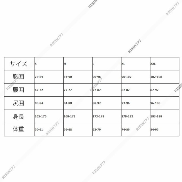 送料無料 フルスーツ ウェットスーツ レディース 3mmネオプレーン ストレッチ 防寒 保温 バックジップ仕様 ダイビング サーフィン マリン