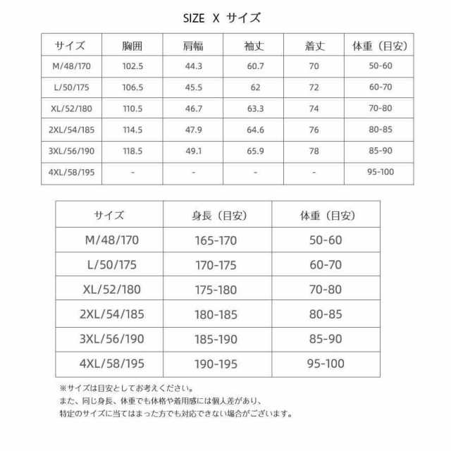 メンズ ジャケット テーラードジャケット ビジカジ ストレッチ ダブルボタン 仕事 通勤 スタイリッシュ 滑らかい ブレザー 紺ブレザー