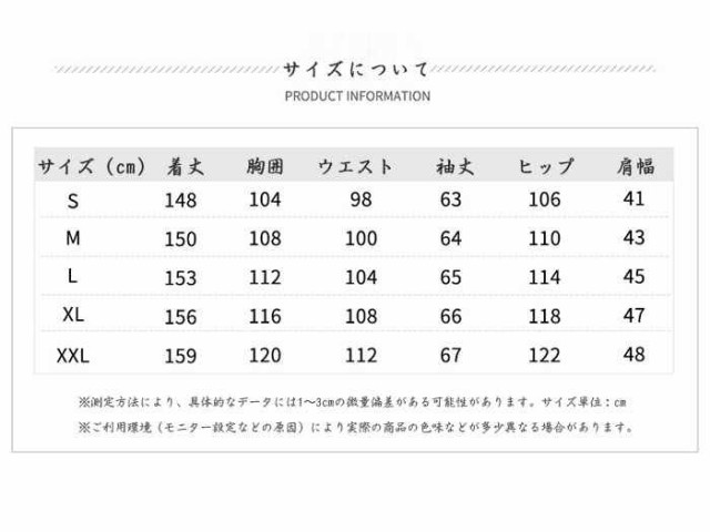 スノーボードウェア メンズ 上下セット スキーウェア レディース スノボウェア スノーボード スキー ジャケット パンツ 耐水圧10 000ml 