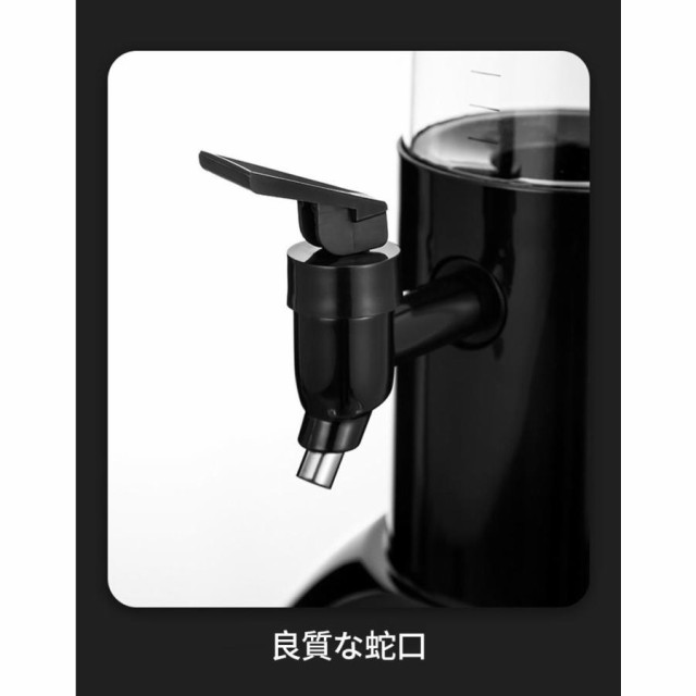 ビール サーバー 3L ドリンクディスペンサー 取り外し可能