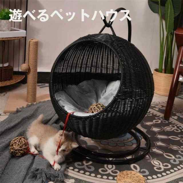 猫 ベッド ラタン ペットベッド ドーム型 丸 猫 ペットマット ハンギングチェア コンパクト 洗える クッション付 キャットハウス ハンギングベッド  ニャンモック ハンギング ゆりかご ブラウン ナチュラル ネコ家具 おしゃれ