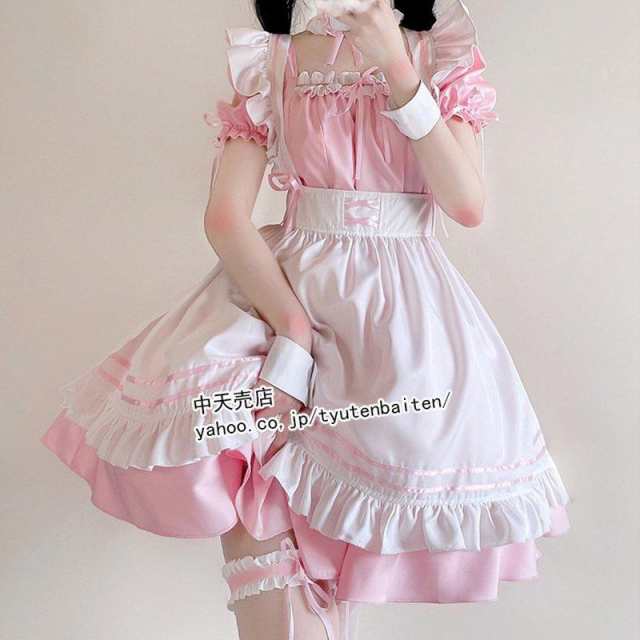 メイド服 ワンピース コスプレ 可愛い 衣装 変装 コスチューム