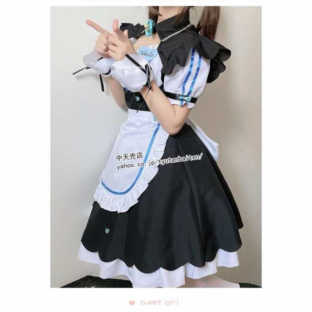 メイド コスプレ メイド服 猫 ハロウィン仮装 コスチューム ハロウィン衣装 仮装 メイド喫茶 メイドカフェ パーティー 学園祭 文化祭 女子  6点セットの通販はau PAY マーケット - Joli Paris Mates | au PAY マーケット－通販サイト