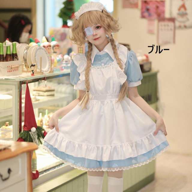 メイド服 可愛い コスプレ衣装 ロリータ エプロン ドレス コスチューム