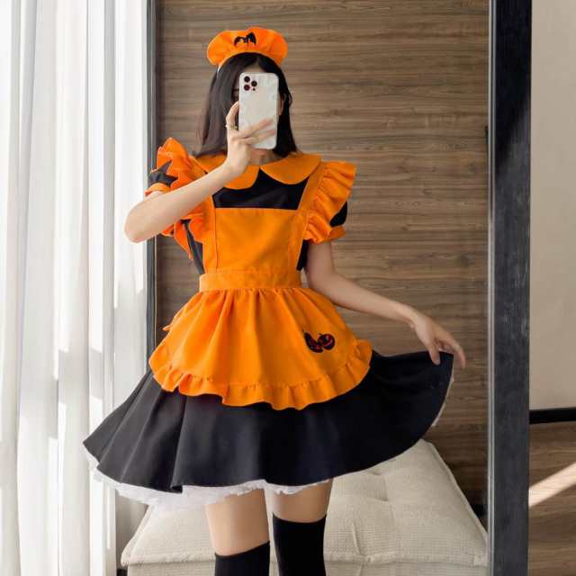 ハロウィン 衣装 レディース メイド服 セクシー コスプレ衣装 オレンジ