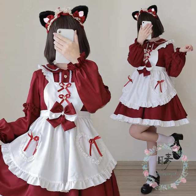 メイド服 ワンピース レディース コスプレ クラシカル ロイヤルメイド