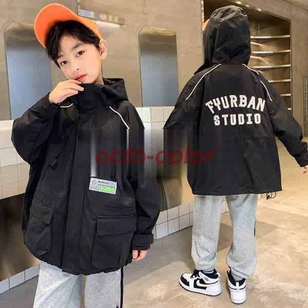 ジャケット キッズ 子供服 男の子 秋服 マウンテンパーカー ジャンパー