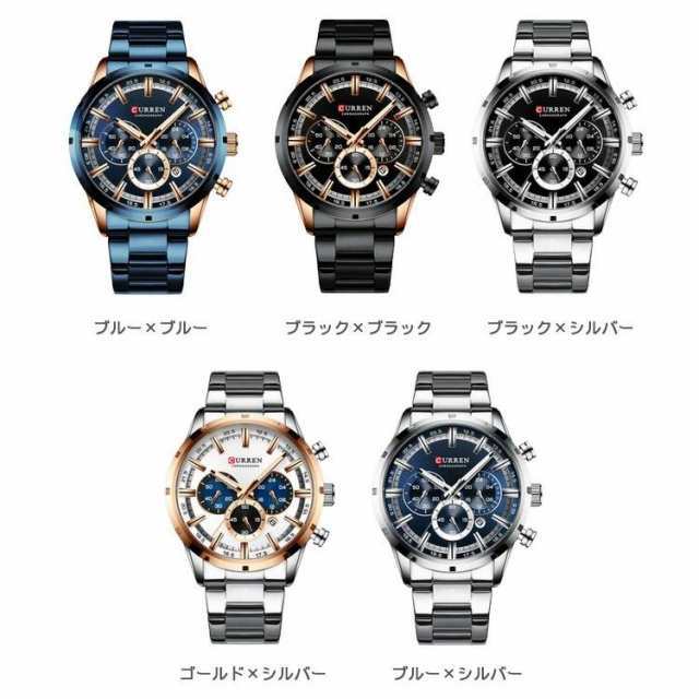 腕時計 メンズ 防水 メンズウォッチ アナログ クロノグラフ 日付