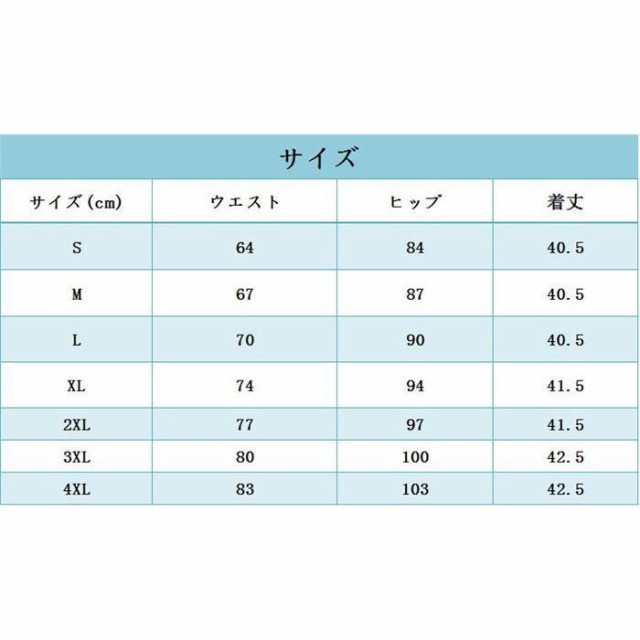 スカート ミニ丈革スカート ラムレザー タイトスカート ミニ スカート ミニ丈革スカート ラムレザー タイトスカート ミニ