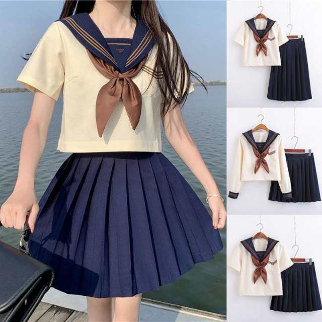 レディースファッション 大きいサイズ 制服 高校生 学生服 レディースファッション 大きいサイズ 制服 高校生 学生服
