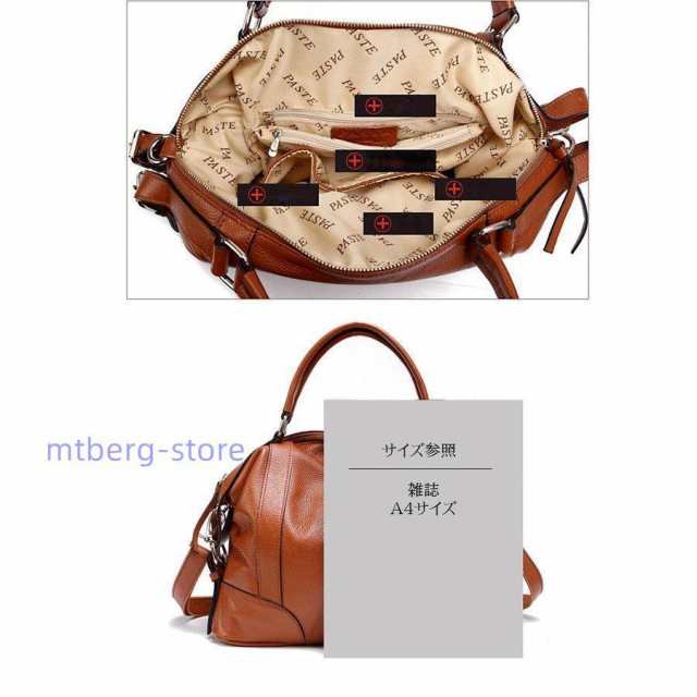 本革 バッグ レディース トートバッグ 2way トートバッグ レディース トート 通勤通学 通勤バッグ 斜めがけで旅行やマザーズバッグにもの通販は 本革 バッグ レディース トートバッグ 2way トートバッグ レディース トート 通勤通学 通勤バッグ 斜めがけで旅行やマザーズバッグにもの通販は