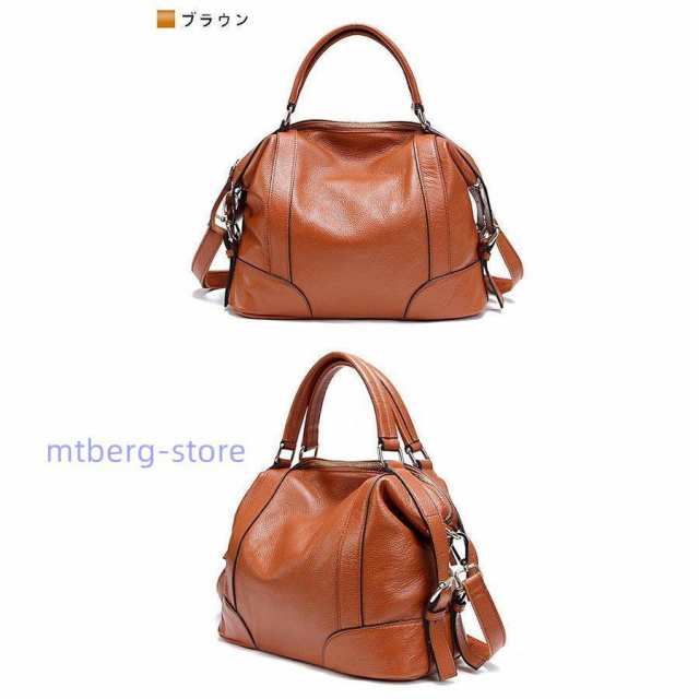 本革 バッグ レディース トートバッグ 2way トートバッグ レディース トート 通勤通学 通勤バッグ 斜めがけで旅行やマザーズバッグにもの通販は 本革 バッグ レディース トートバッグ 2way トートバッグ レディース トート 通勤通学 通勤バッグ 斜めがけで旅行やマザーズバッグにもの通販は