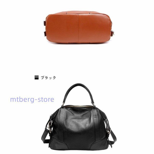 本革 バッグ レディース トートバッグ 2way トートバッグ レディース トート 通勤通学 通勤バッグ 斜めがけで旅行やマザーズバッグにもの通販は 本革 バッグ レディース トートバッグ 2way トートバッグ レディース トート 通勤通学 通勤バッグ 斜めがけで旅行やマザーズバッグにもの通販は