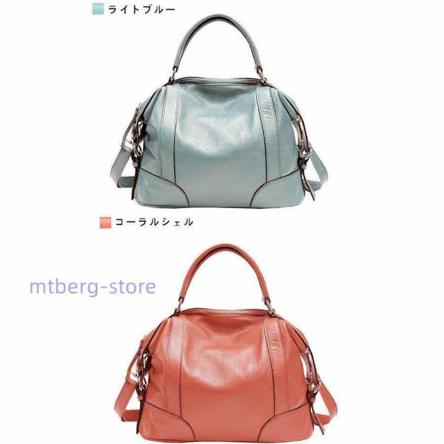 本革 バッグ レディース トートバッグ 2way トートバッグ レディース トート 通勤通学 通勤バッグ 斜めがけで旅行やマザーズバッグにもの通販は 本革 バッグ レディース トートバッグ 2way トートバッグ レディース トート 通勤通学 通勤バッグ 斜めがけで旅行やマザーズバッグにもの通販は