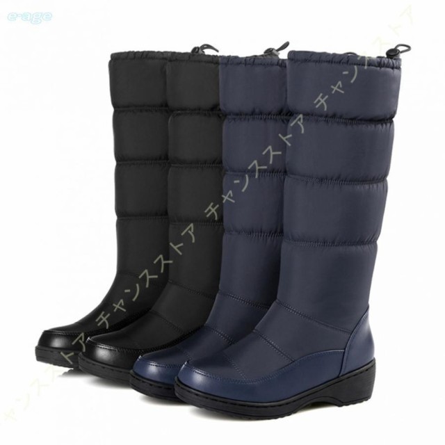 ダウン ウィンターブーツ レディース スノーブーツ ロングブーツ 防水 冬 裹起毛 雪靴 防寒防滑 撥水加 長靴 スキー ブーツ スノーシューズ 防寒靴 防寒ブーツの通販は