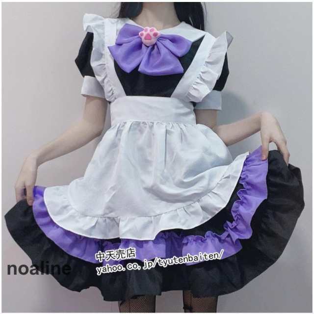 仮装 メイド服 4点セット メイド コスチューム 半袖 女性Lolita