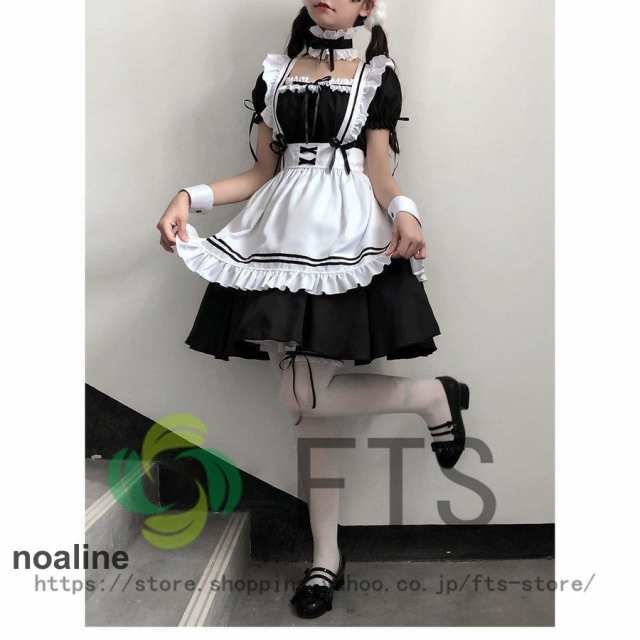 メイド服 ワンピース 衣装 長袖 エプロン クラシカル 膝丈 夏