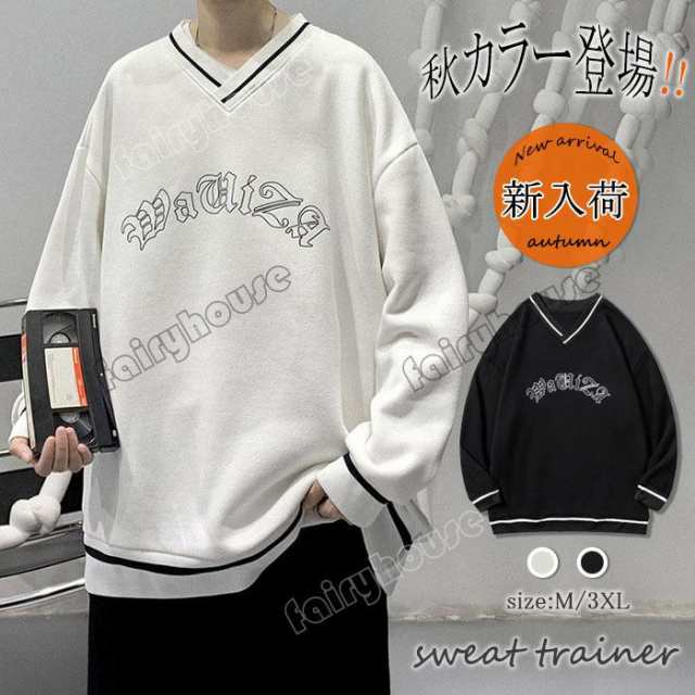 スウェットトレーナー メンズ 秋冬 プリントトレーナー 長袖Tシャツ Vネック ゆったり プルオーバートレーナー 秋服 カジュアルトップス メンズファッションの通販は