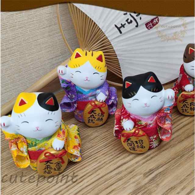 招き猫 置物 まねきねこ 開店祝い 招き猫の右手は金運を招く