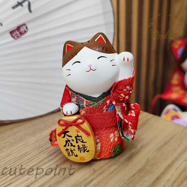 激安超特価 最大80%オフ  招き猫 置物 まねきねこ 開店祝い 招き猫の右手は金運を招く ぬいぐるみ