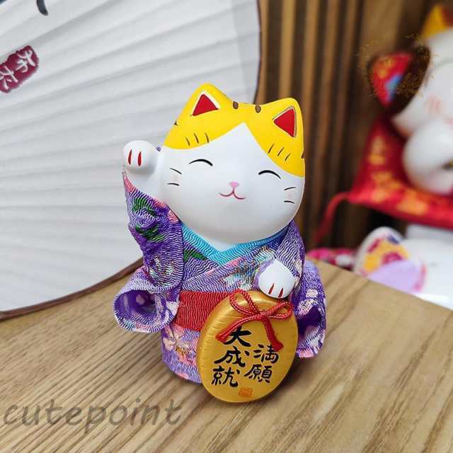 招き猫 置物 まねきねこ 開店祝い 招き猫の右手は金運を招く 飾り物 玄関 入口 記念品 ギフト 商売繁盛 金運招福 幸せ 新築祝い 縁結び  の通販はau PAY マーケット - Joli Paris Mates | au PAY マーケット－通販サイト