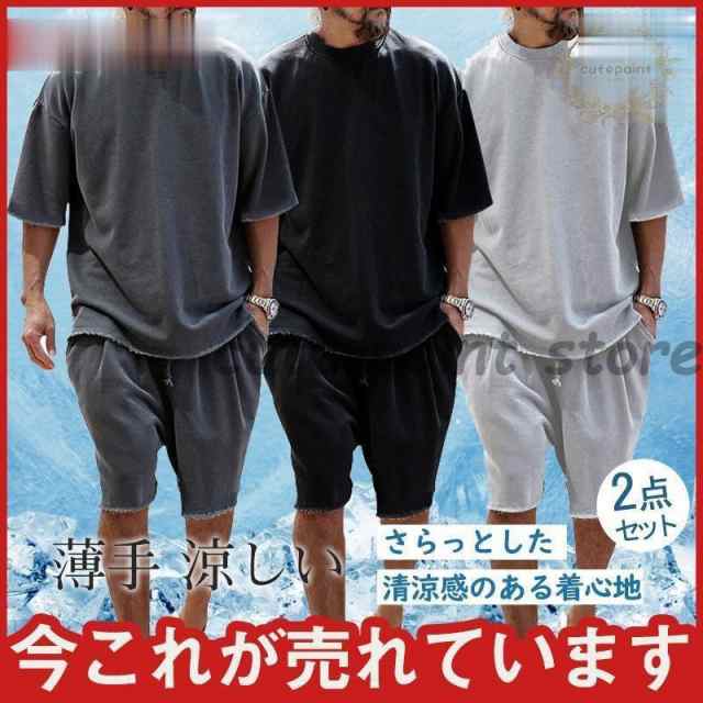 上下セット セットアップ Tシャツ 半袖 夏服 メンズ 夏 ルームウェア