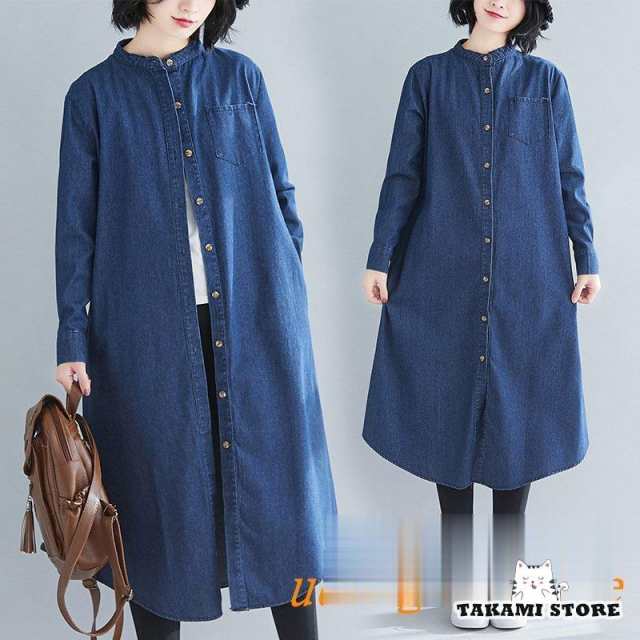 デニムワンピース レディース マキシ丈 シャツワンピース ロングワンピース 長袖 カジュアルコーデ 着痩せ 通勤 OL お出かけ 春秋 30代/40代/50代/60代の通販は