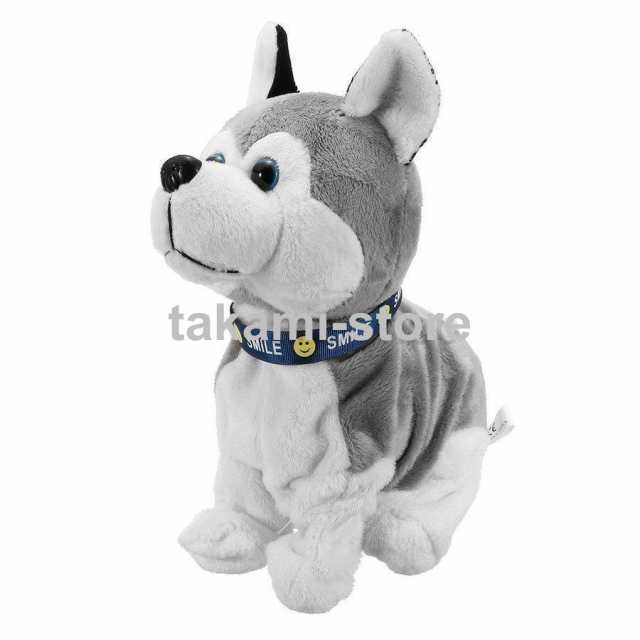 ★決算特価商品★ 動く犬のおもちゃ ぬいぐるみ ワンちゃん 動く 音で反応 犬 イヌ一般