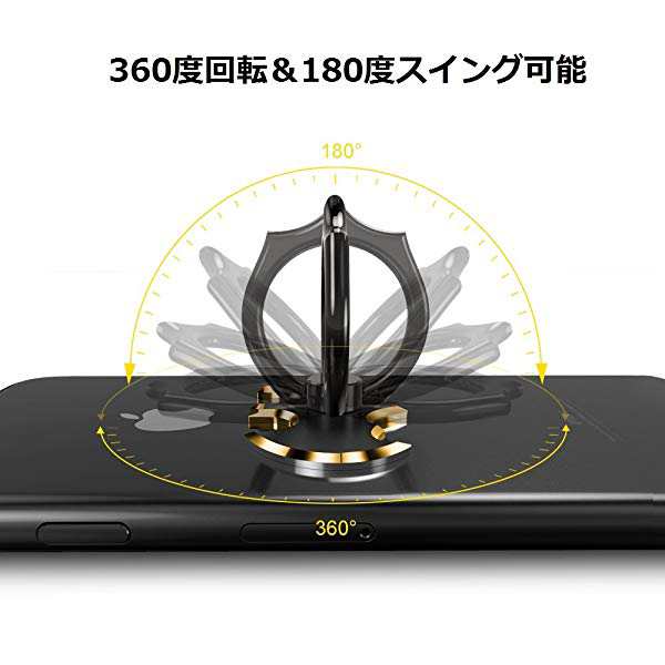 バンカーリング ブラック 薄型 スマホリング かっこいい 携帯用リング 指リング 携帯 落下防止 バットリングホルダー スマホ全種 の通販はau Pay マーケット Kaga Lab Au Pay マーケット店