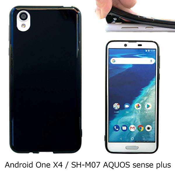 Android One X4 Sh M07 Aquos Sense Plus 黒tpu ソフトケース ソフトカバー ケース カバー Androidonex4 Shm07 X4ケース X の通販はau Pay マーケット Kaga Lab Au Pay マーケット店