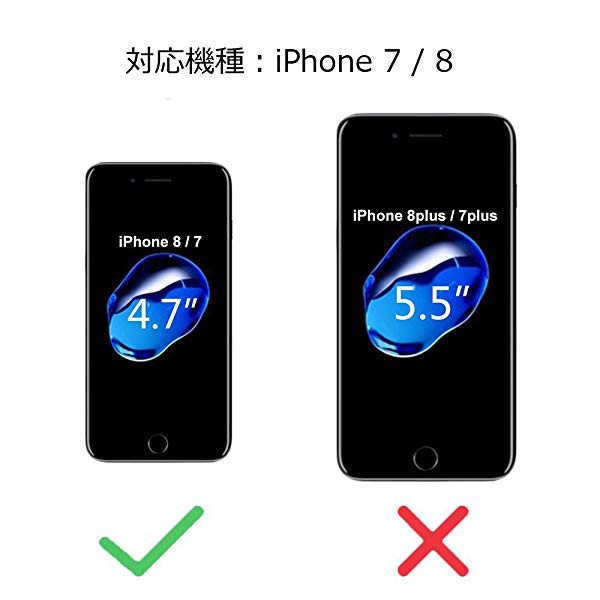 Iphone8 フィルム 3d 全面 Iphone7 ガラスフィルム Iphone 8 保護