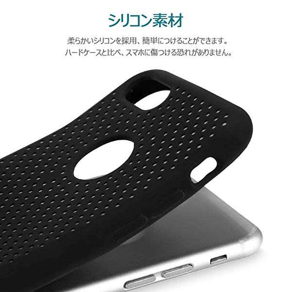 スマホケース Iphone8 Iphone7 ケース シリコン スマホカバー ハードケース 耐衝撃 薄型 黄ばみ防止 耐汚れ アイフォン7 8 全面 の通販はau Pay マーケット Kaga Lab Au Pay マーケット店