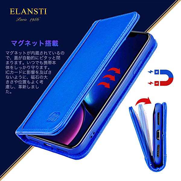 Espoir Iphone Xr ケース 手帳型 高級 ブランド 本革 レザー ケース イタリアン牛革 経年変化 フランス デザイン 両面マグネット の通販はau Pay マーケット Kaga Lab Au Pay マーケット店