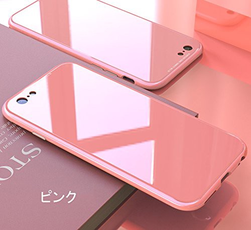 アイフォン6プラス ケース マグネット式 薄型 Iphone 6s Plus ハードケース 強化ガラス背面板 ガラスフィルム付き 全面保護 耐 の通販はau Pay マーケット ロールショップ